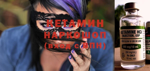 дживик Покачи
