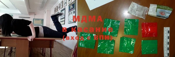 a pvp Белокуриха