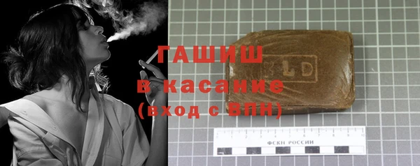 винт Покров