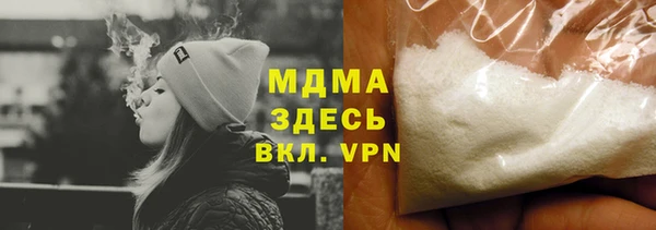 амфетамин Баксан