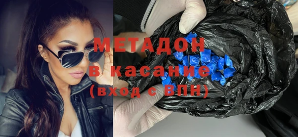 ГАЛЛЮЦИНОГЕННЫЕ ГРИБЫ Белоозёрский