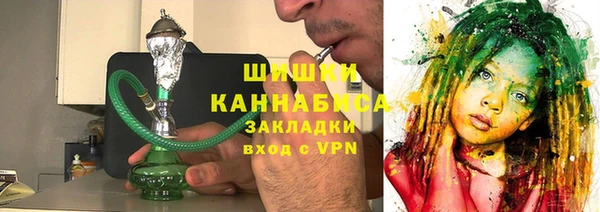 кокаин премиум Беломорск