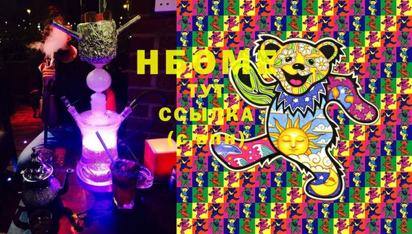 амфетамин Баксан
