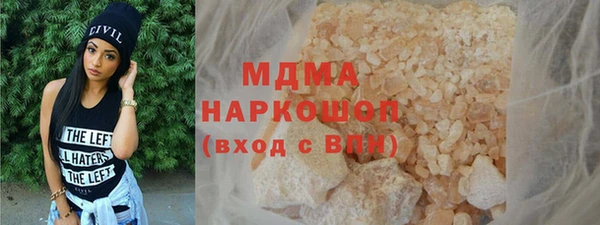 амфетамин Баксан