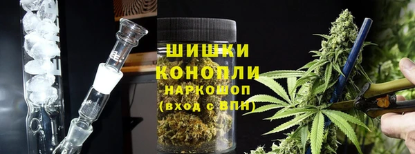 амфетамин Баксан