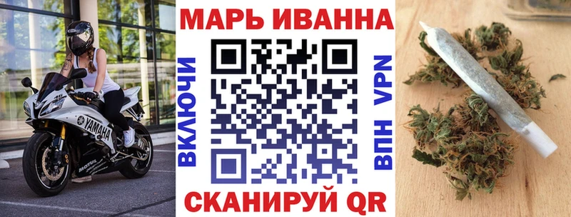 сайты даркнета Telegram  где купить   Сергач  Марихуана MAZAR 